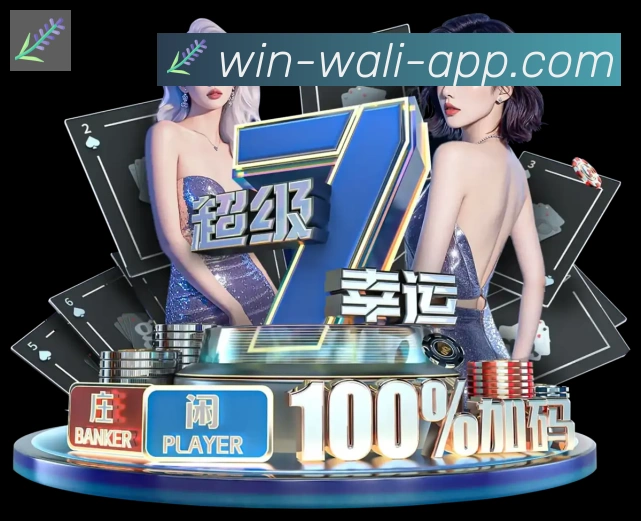 奖项图1
